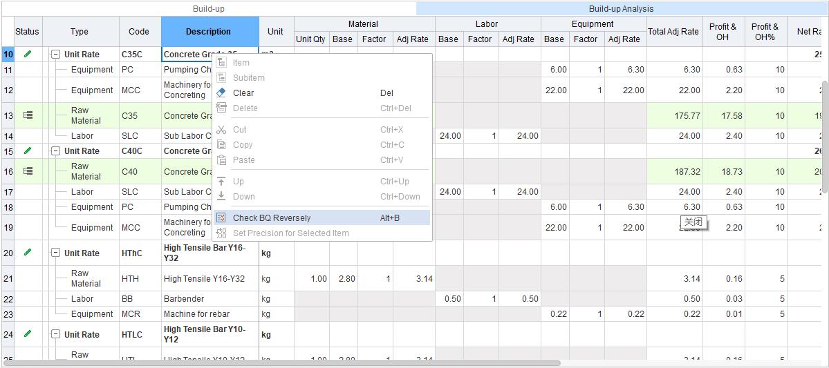 Build-up_Analysis_22.jpg